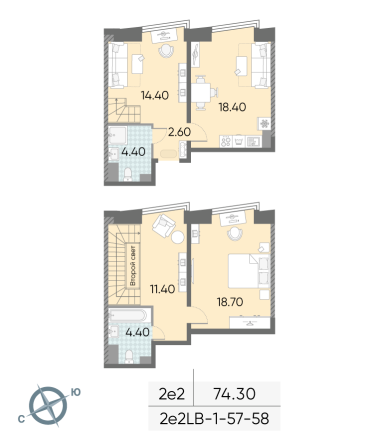 2 комн. квартира, 74.3 м², 57 этаж 