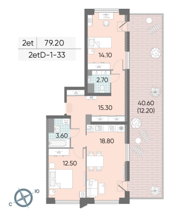2 комн. квартира, 79.2 м², 33 этаж 