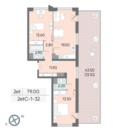 2 комн. квартира, 79 м², 32 этаж 