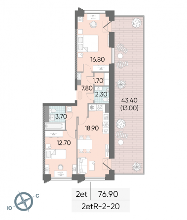 2 комн. квартира, 76.9 м², 20 этаж 
