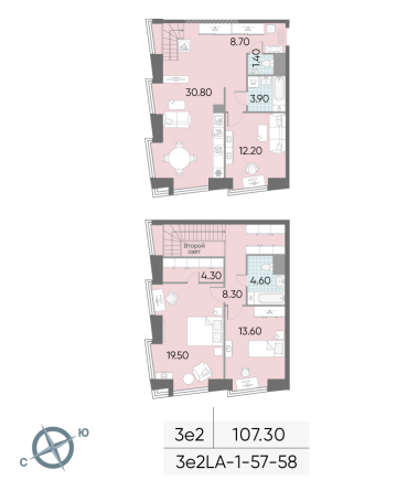 3 комн. квартира, 107.3 м², 57 этаж 