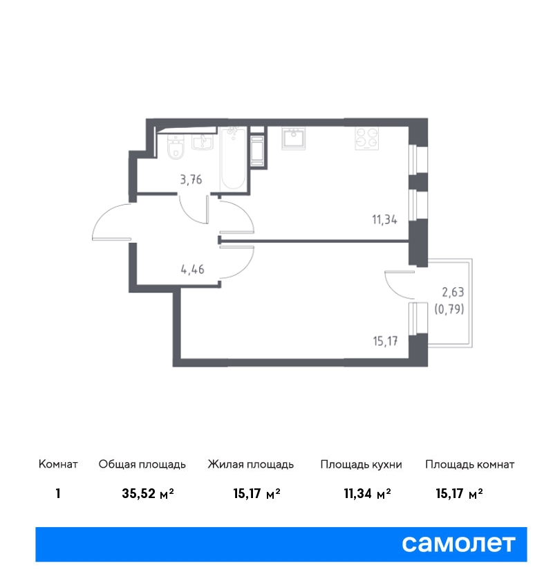 1 комн. квартира, 35.5 м², 10 этаж  (из 12)
