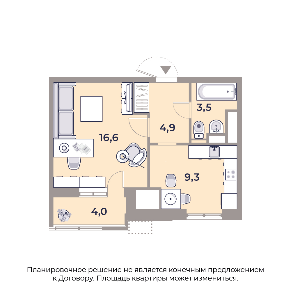 1 комн. квартира, 38.5 м², 12 этаж 