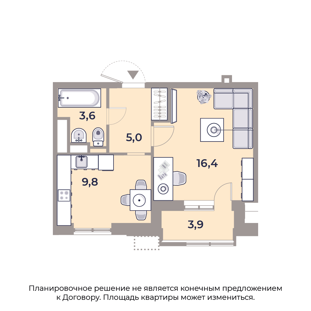 1 комн. квартира, 38.7 м², 13 этаж 