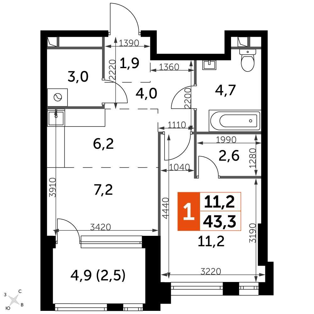 1 комн. квартира, 43.3 м², 2 этаж 