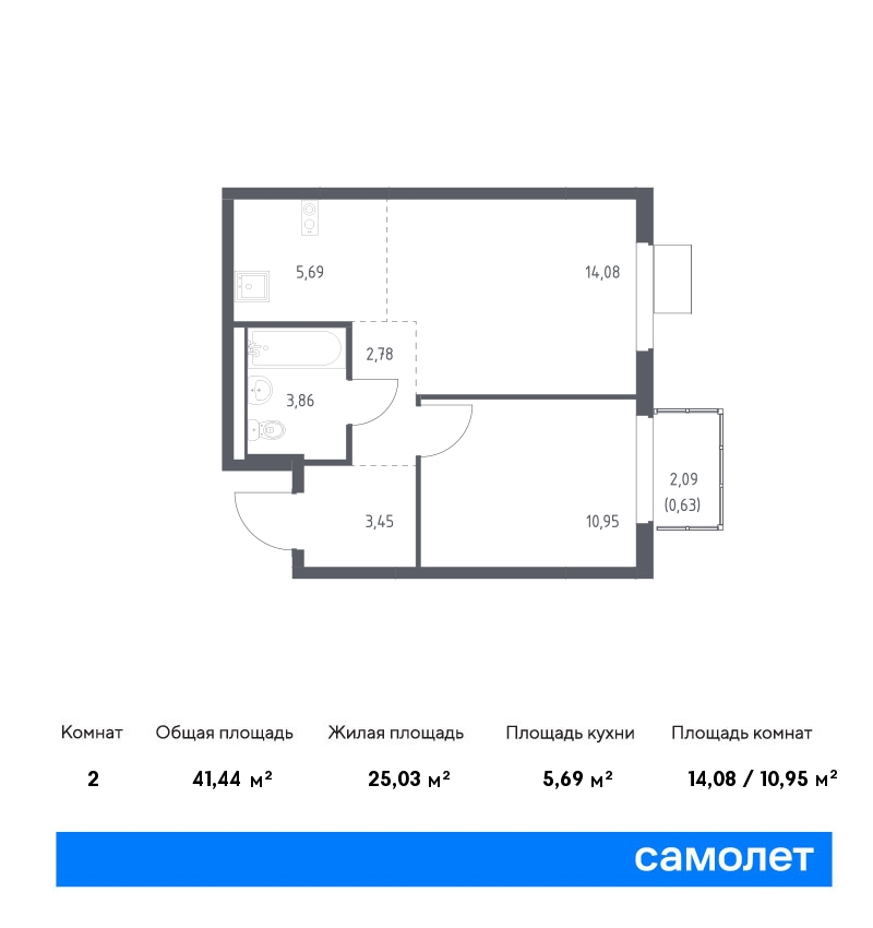 1 комн. квартира, 41.4 м², 17 этаж  (из 17)