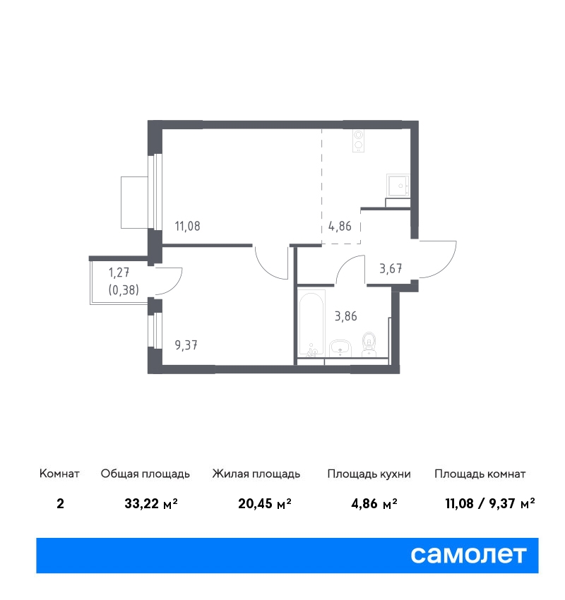 1 комн. квартира, 33.2 м², 12 этаж  (из 15)