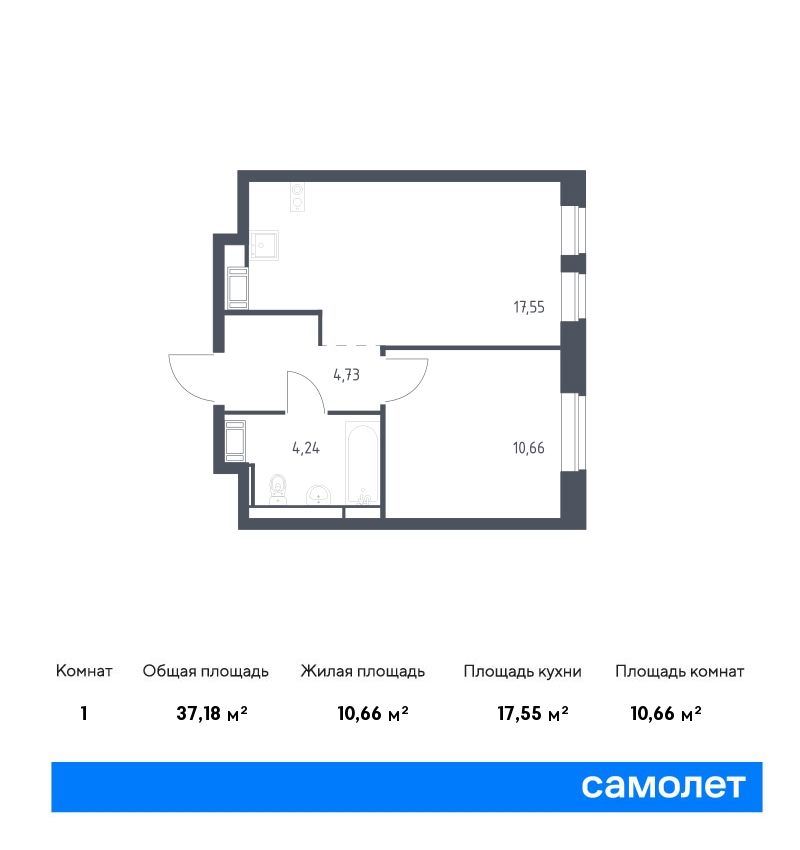 1 комн. квартира, 37.2 м², 11 этаж  (из 11)