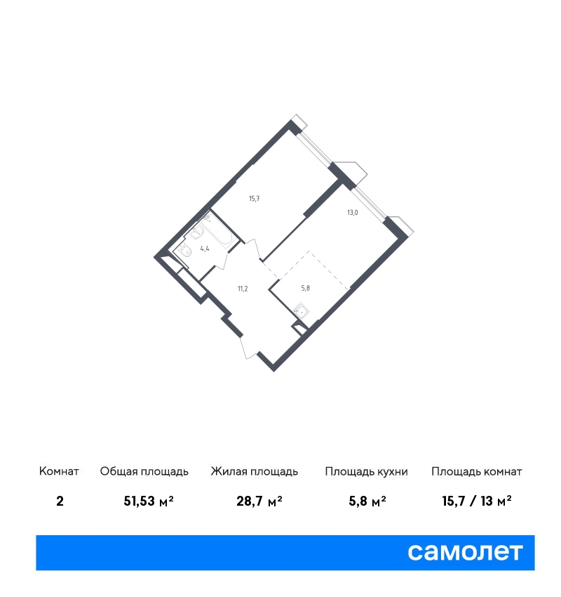 1 комн. квартира, 51.5 м², 2 этаж  (из 32)