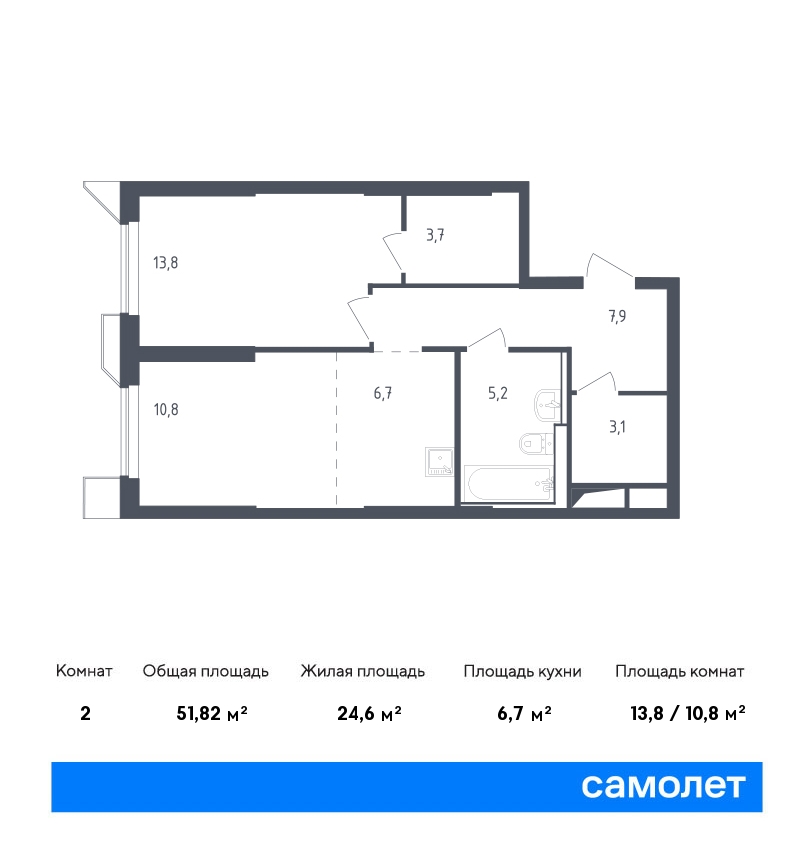 1 комн. квартира, 51.8 м², 2 этаж  (из 32)