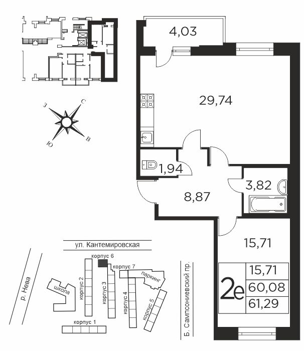 1 комн. квартира, 60.1 м², 1 этаж  (из 12)