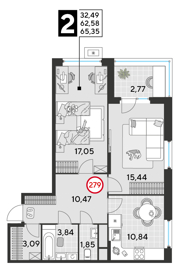 2 комн. квартира, 65.3 м², 23 этаж 