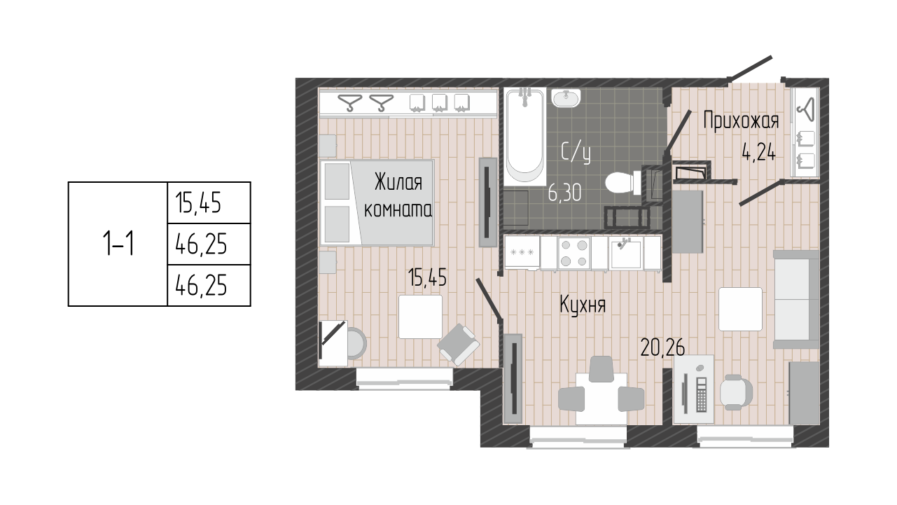 2 комн. квартира, 46.2 м², 1 этаж 