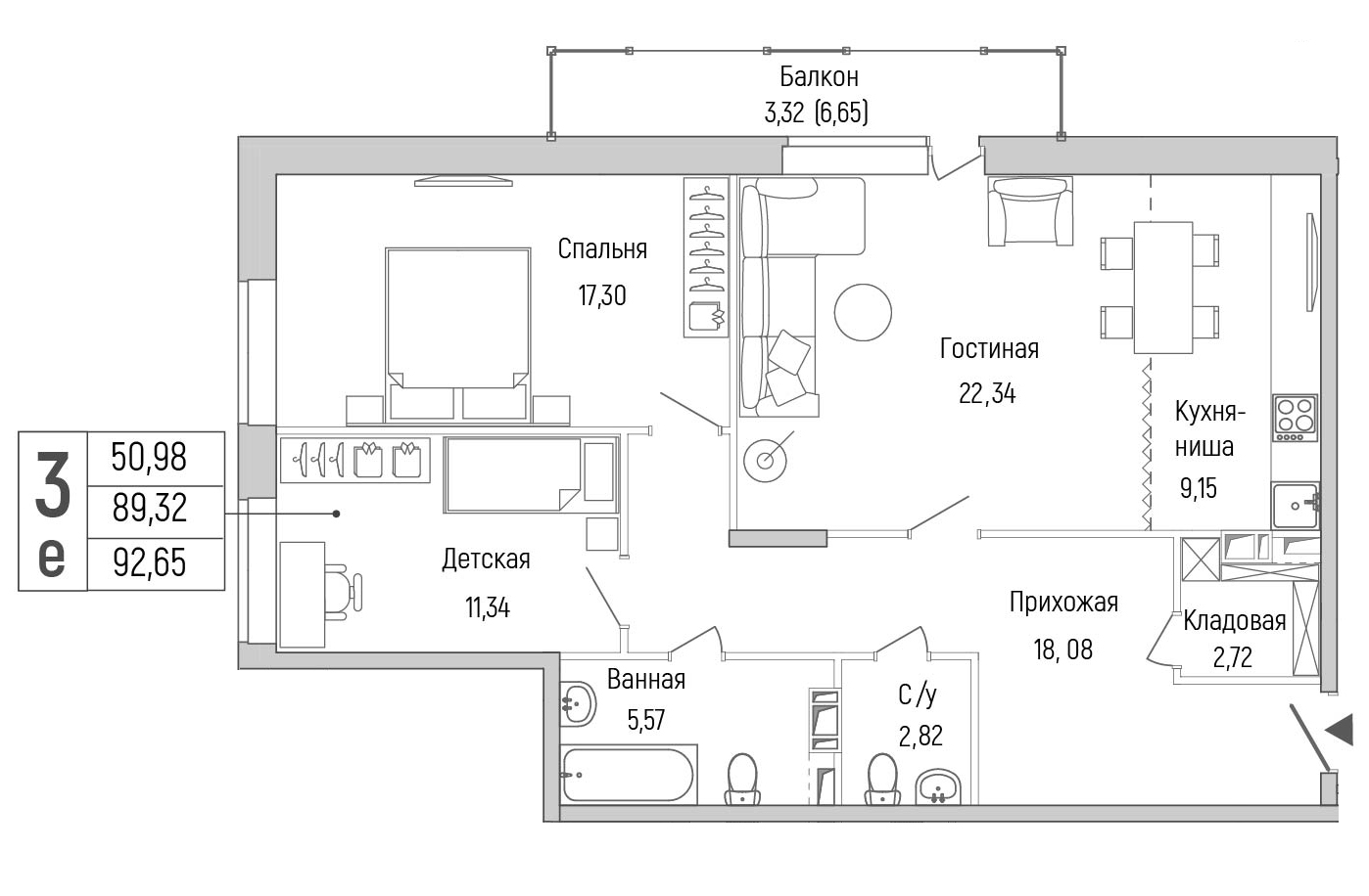 3 комн. квартира, 92.6 м², 2 этаж 