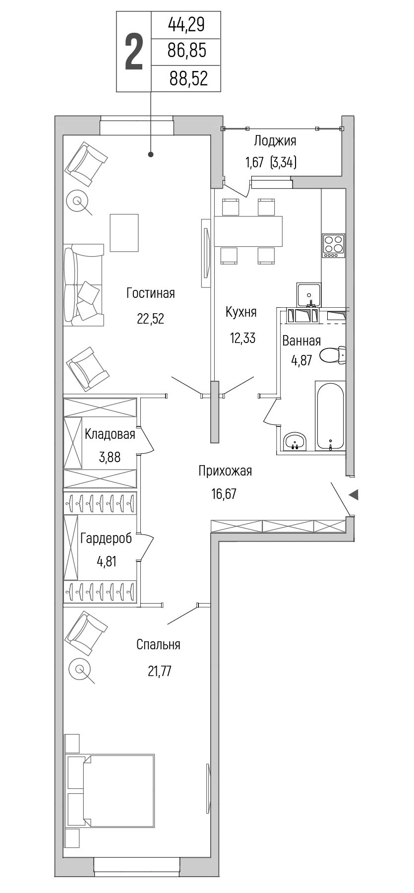 2 комн. квартира, 88.5 м², 6 этаж 