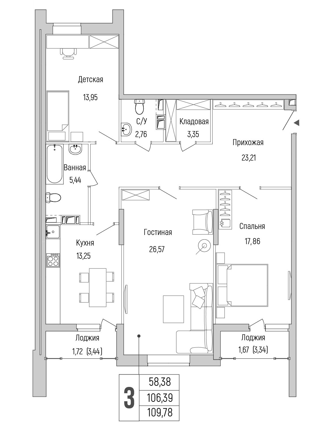 3 комн. квартира, 109.8 м², 4 этаж 