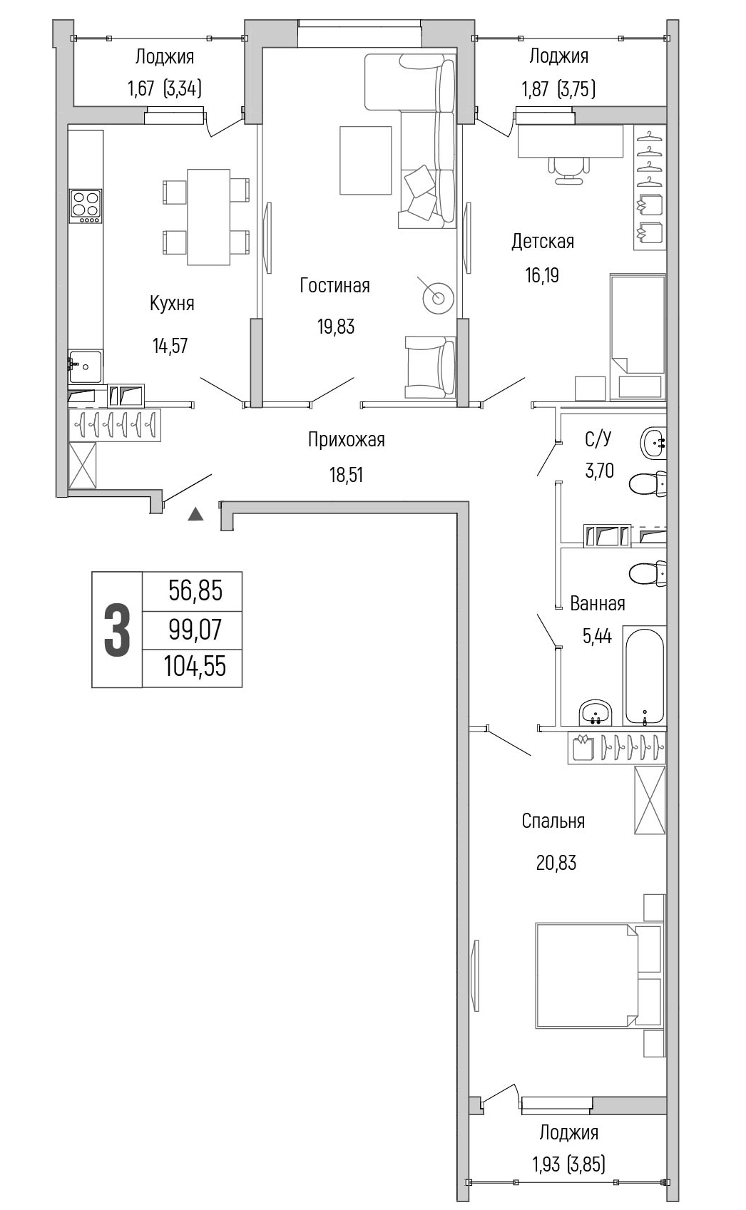 3 комн. квартира, 104.5 м², 4 этаж 
