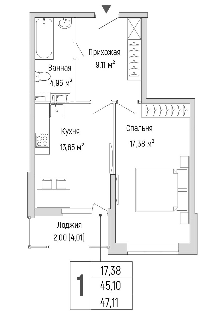 1 комн. квартира, 47.1 м², 2 этаж 