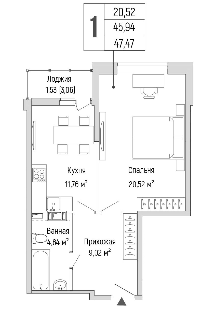1 комн. квартира, 47.5 м², 2 этаж 