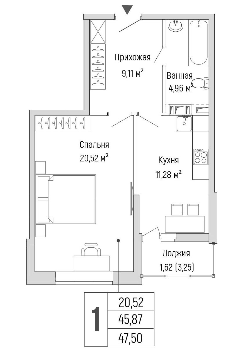 1 комн. квартира, 47.5 м², 2 этаж 