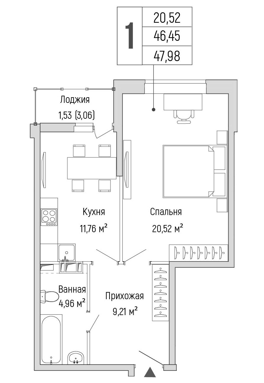 1 комн. квартира, 48 м², 2 этаж 