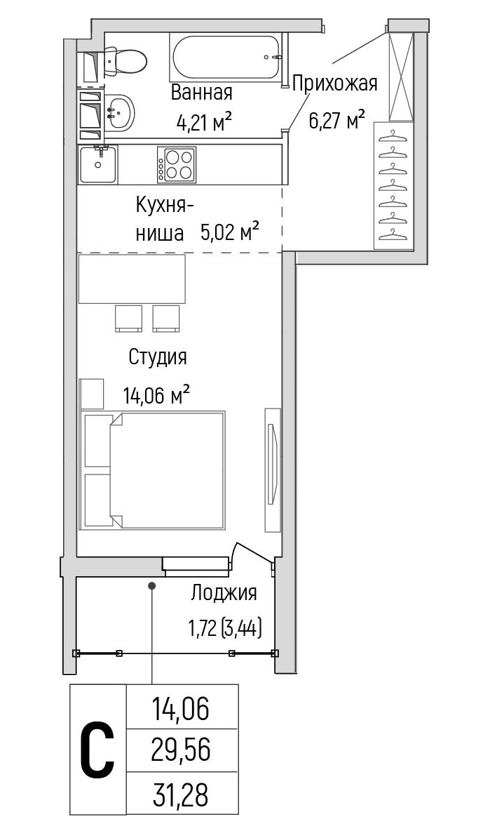 студия, 31.3 м², 3 этаж 