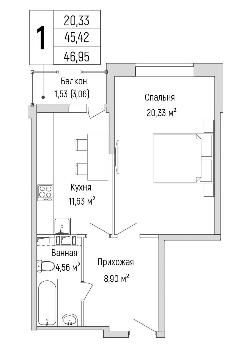 1 комн. квартира, 47 м², 3 этаж 