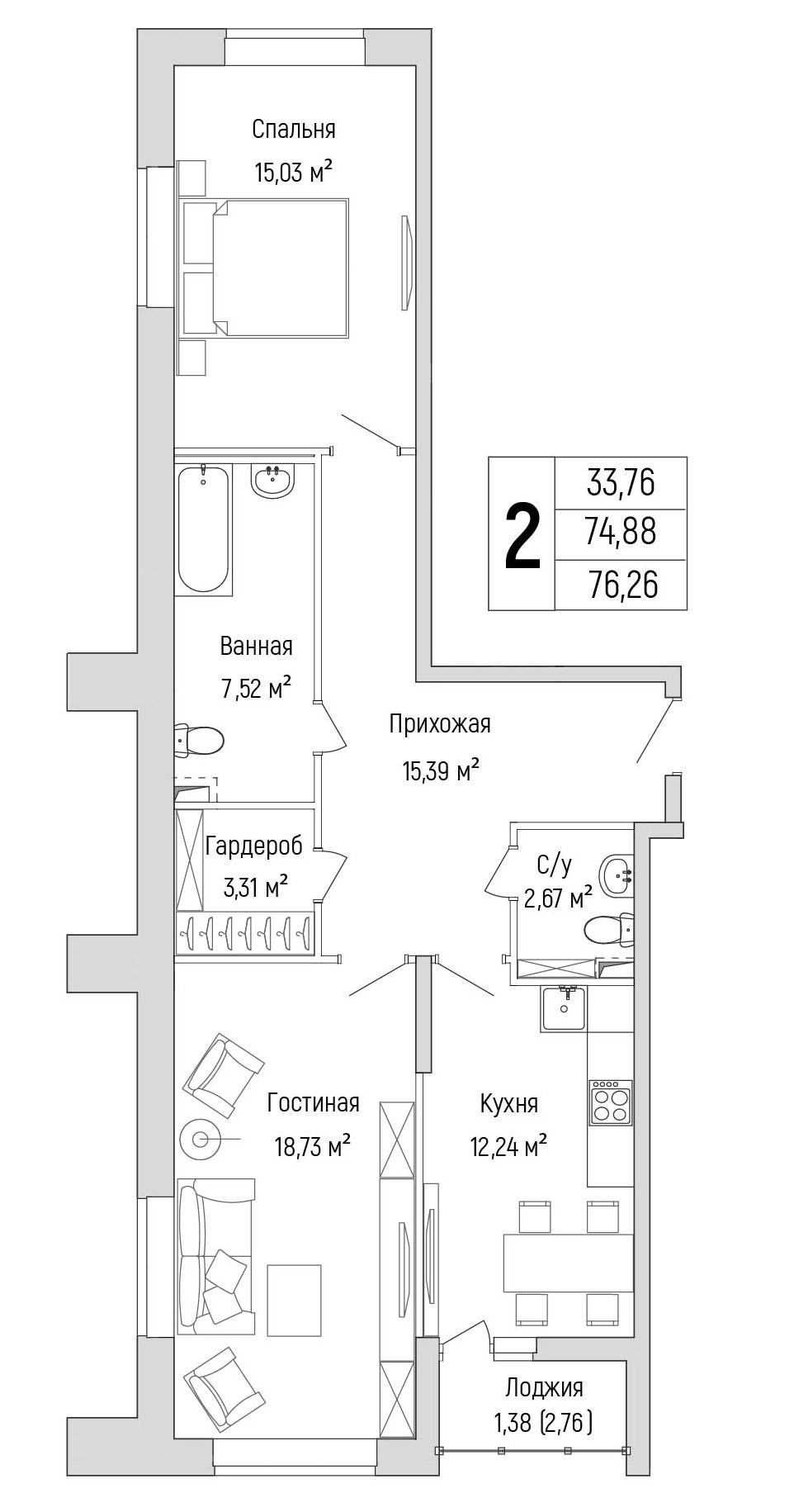 2 комн. квартира, 76.3 м², 1 этаж 