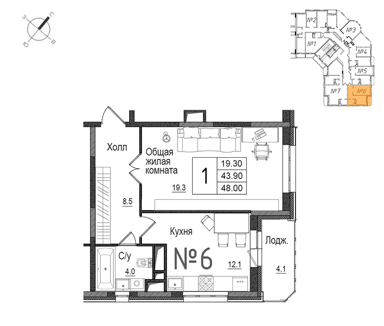 1 комн. квартира, 48 м², 10 этаж 