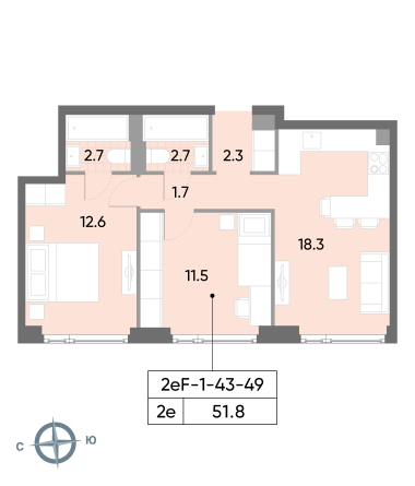 2 комн. квартира, 51.8 м², 44 этаж 