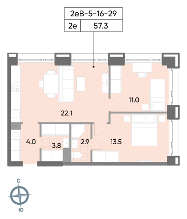 2 комн. квартира, 57.3 м², 22 этаж 