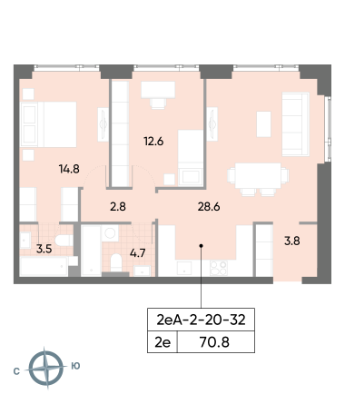 2 комн. квартира, 70.8 м², 21 этаж 