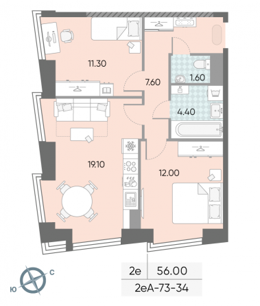 2 комн. квартира, 56 м², 34 этаж 
