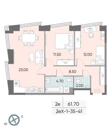 2 комн. квартира, 61.7 м², 36 этаж 