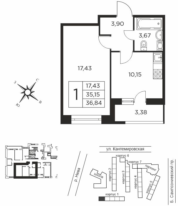 1 комн. квартира, 35.1 м², 9 этаж  (из 12)