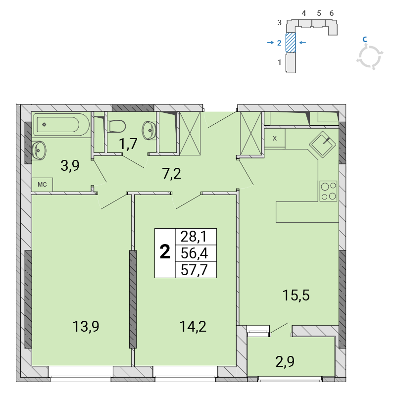 2 комн. квартира, 57.6 м², 14 этаж 