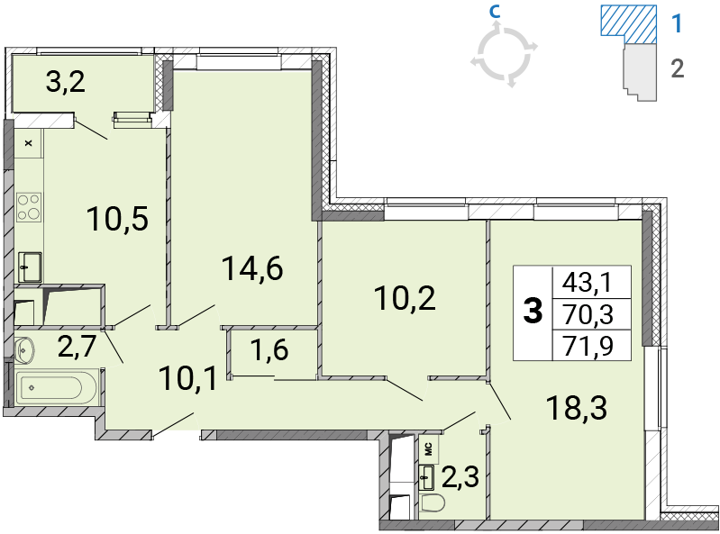 3 комн. квартира, 71.9 м², 12 этаж 