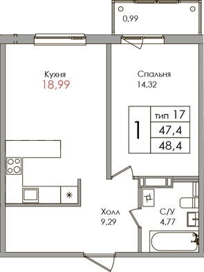 1 комн. квартира, 47.4 м², 10 этаж 