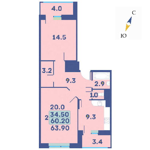 2 комн. квартира, 63.9 м², 4 этаж 