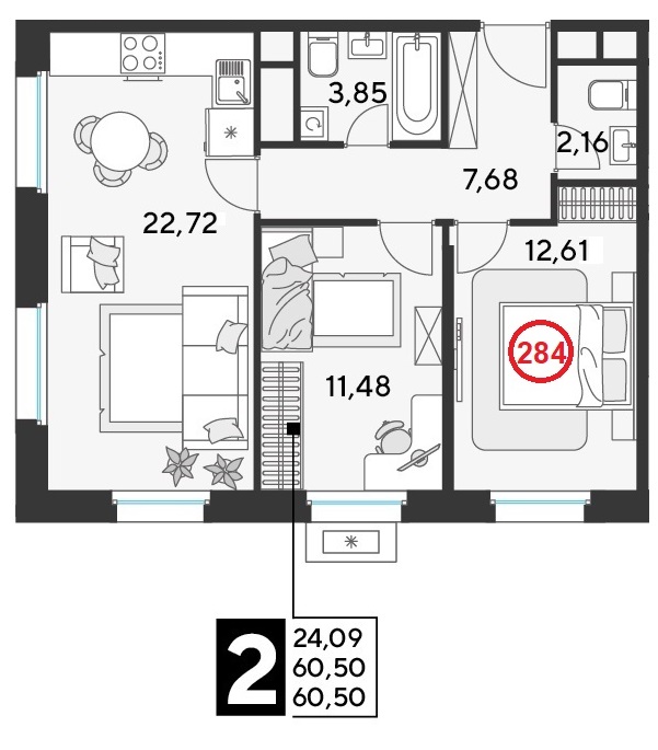 2 комн. квартира, 60.5 м², 25 этаж 
