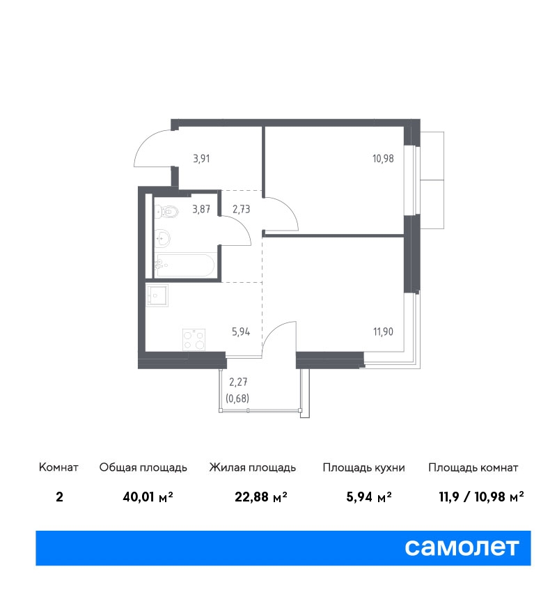 1 комн. квартира, 40 м², 4 этаж  (из 8)