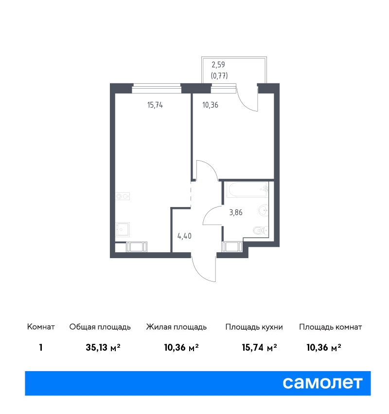 1 комн. квартира, 35.1 м², 4 этаж  (из 13)