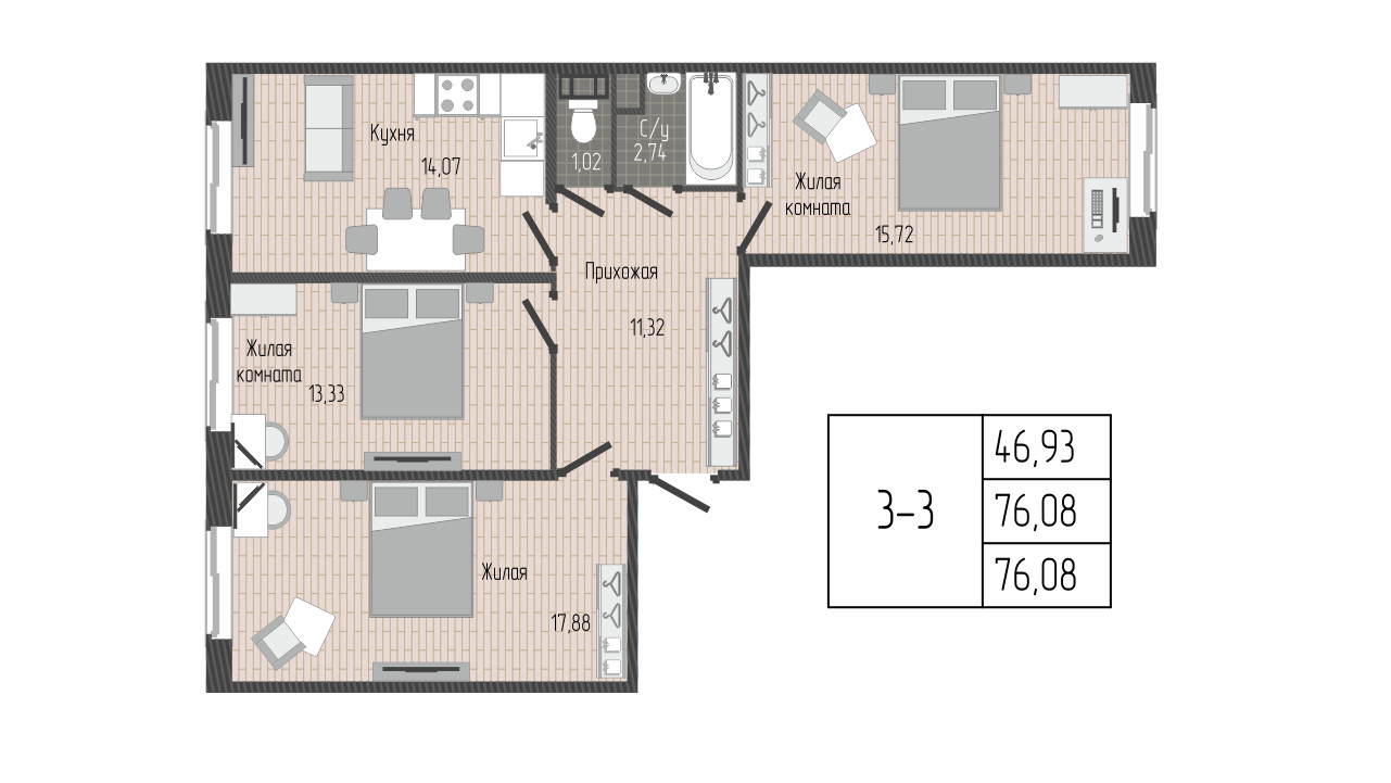 3 комн. квартира, 76.1 м², 1 этаж 
