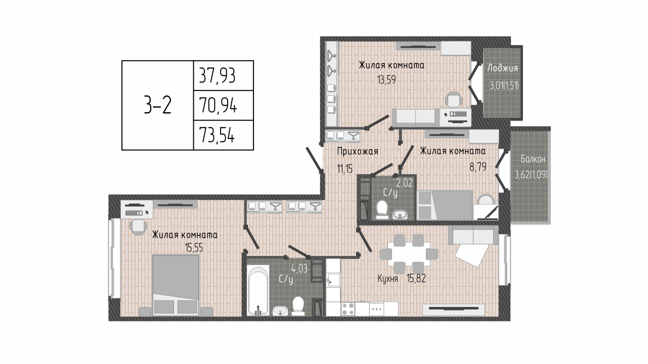 3 комн. квартира, 73.5 м², 7 этаж 
