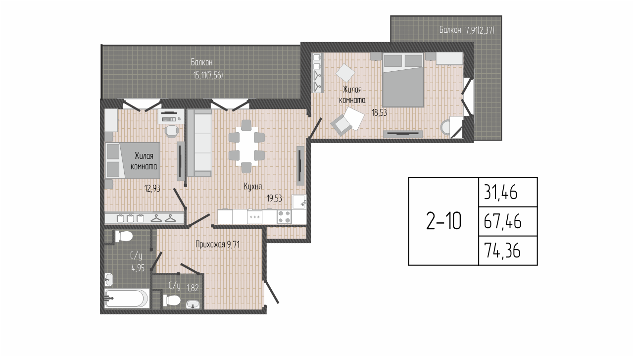 2 комн. квартира, 74.4 м², 6 этаж 