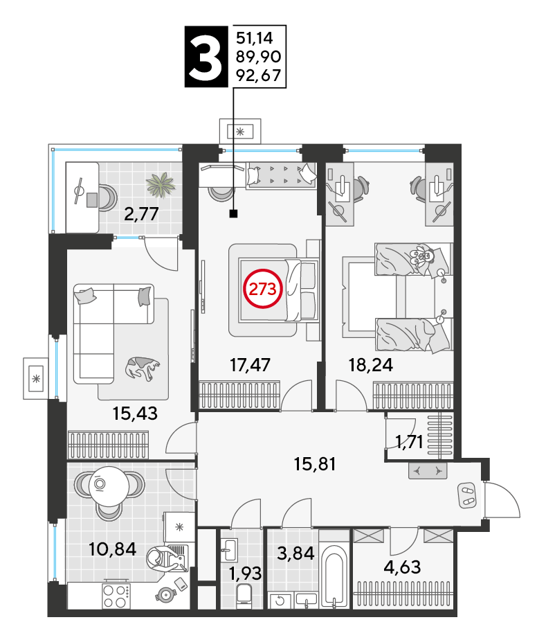 3 комн. квартира, 92.7 м², 23 этаж 