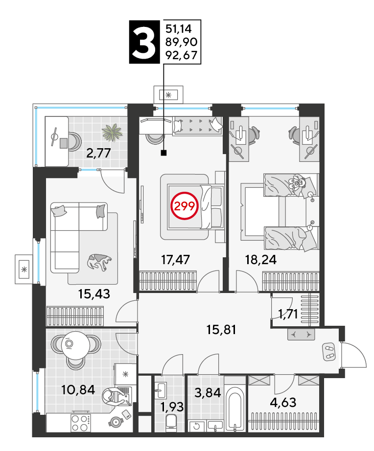 3 комн. квартира, 92.7 м², 25 этаж 