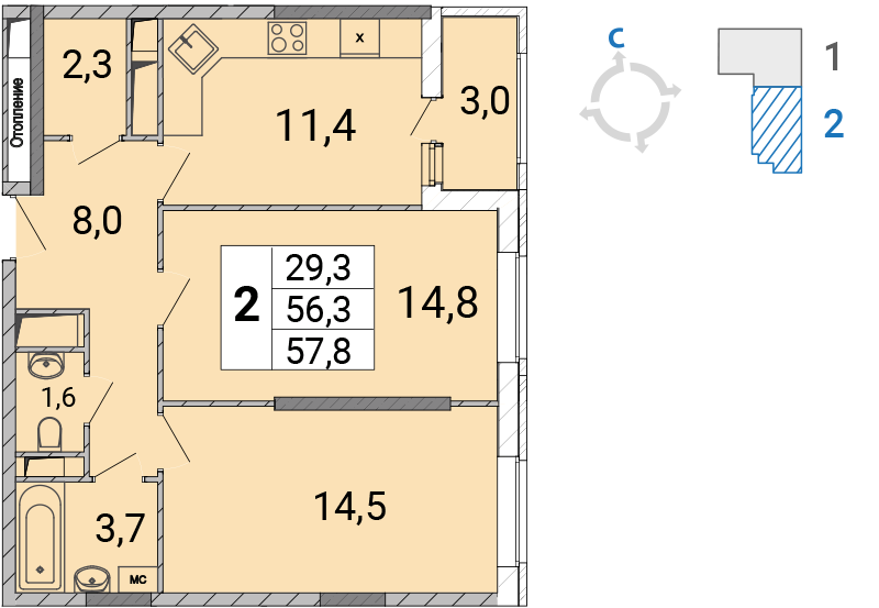 2 комн. квартира, 58.2 м², 16 этаж 