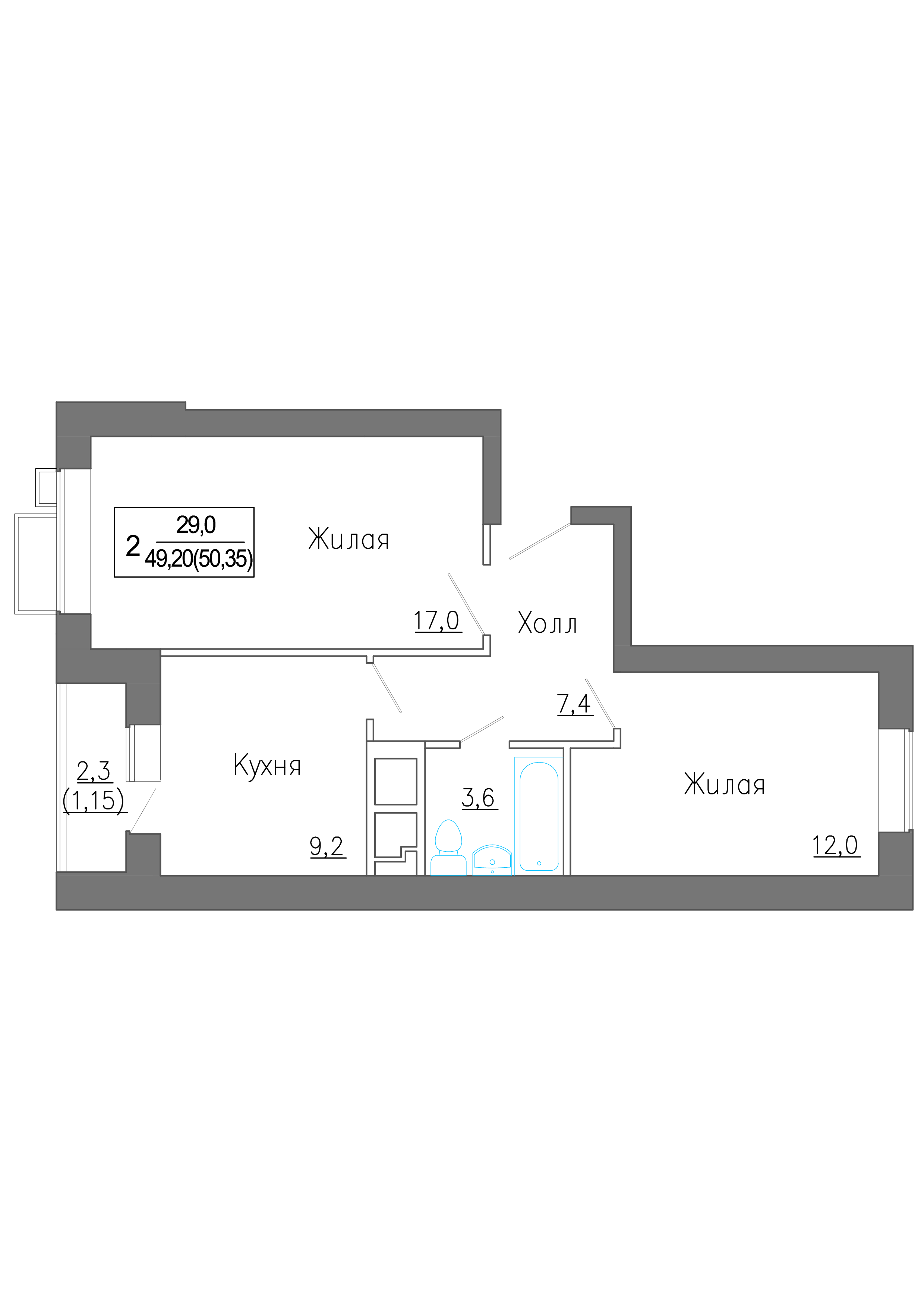 2 комн. квартира, 50.4 м², 2 этаж 