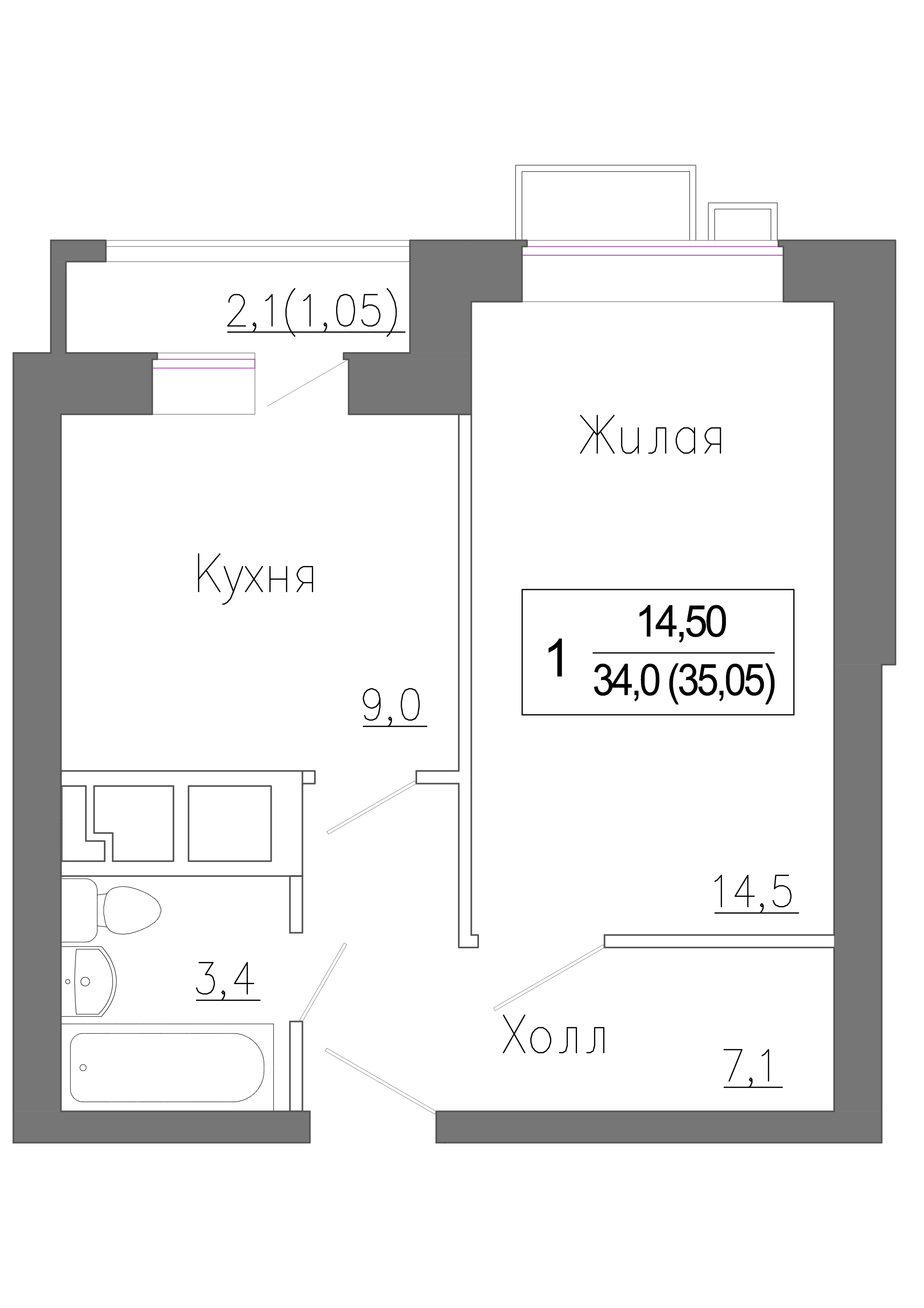 1 комн. квартира, 35 м², 3 этаж 